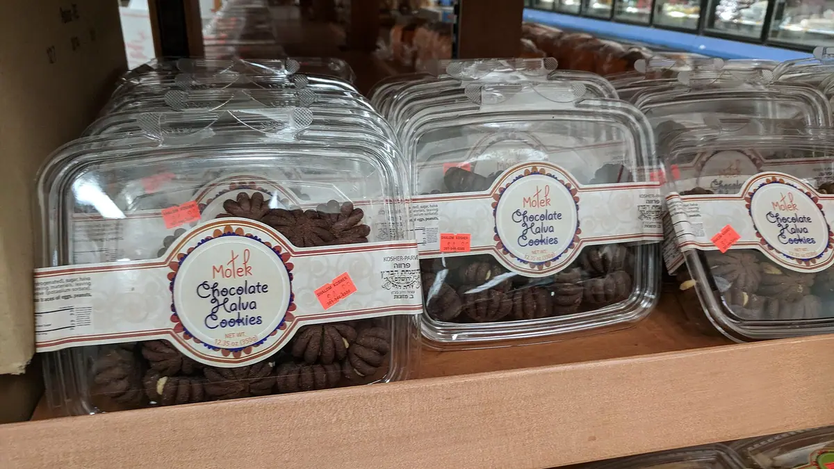 Wenzel's – bakery in Harrow, London